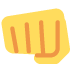 :oncoming_fist: :oncoming_fist: